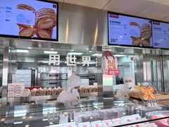 -红花点心局(护国寺店)