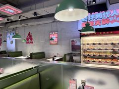 -佰人王串串香火锅(洋珠巷店)