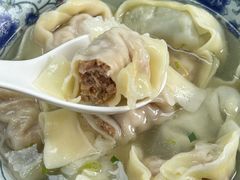 -217笋干馄饨