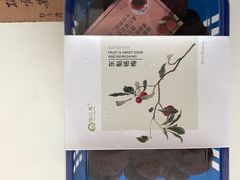 -盒马鲜生(曜一城店)