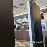 玉米楼下的德克士