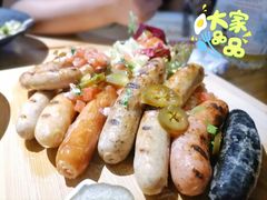 -Famous肥猫墨西哥音乐餐吧(五棵松华熙LIVE店)