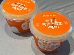 -徐记海鲜(大雁塔|金都店)