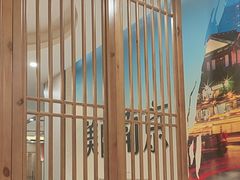 -金陵后厨·南京菜(新街口秣陵路店)