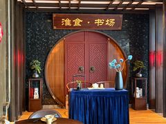 -扬州狮子楼·非遗淮扬菜(总店)