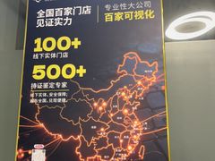 -奢收多·二手奢侈品回收中心(国际广场店)