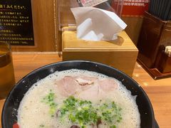 -博多一蘭·乌冬·定食·烧串(徐家汇店)