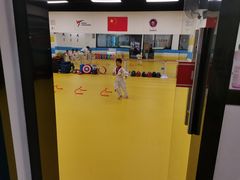 -浛道跆拳道·拳击·体适能