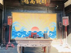 -张公山寨景区