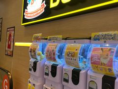 -DON DON DONKI(名珠城店)