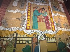 -杭州黄龙洞
