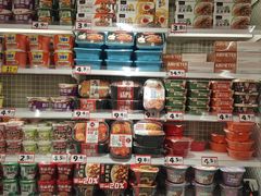-万达广场(无锡滨湖店)