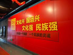 -奥斯卡西元国际影城(4K激光巨幕&杜比全景声沙发座椅)