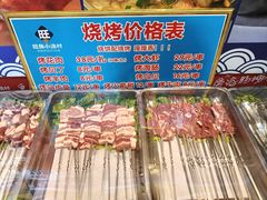 -旺角小渔村·海肠捞饭开创者(环山路店)