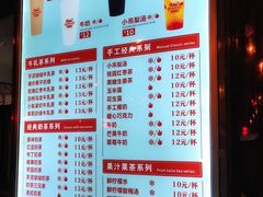 -南楼煎饼(南楼总店)