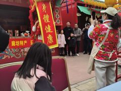 -大明幻境第一城