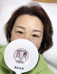 -babiline芭比莱恩半永久纹眉纹唇发际线