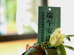 -KAFVS咖啡思咖啡馆(香海路店)