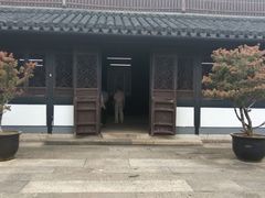 -蔡元培故居