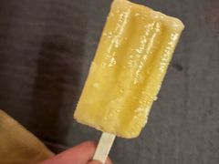 -浦乐汇·汤泉水世界
