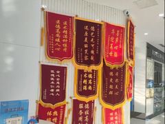 -泰康拜博口腔医院(江北总院)