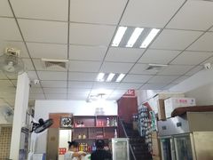 -老殷锅仔