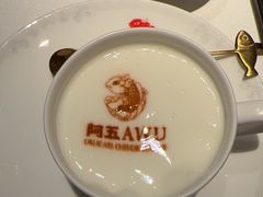 -阿五黄河大鲤鱼(英协路店)
