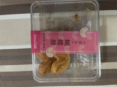 -BreadTalk面包新语·烘焙蛋糕(富力海珠城店)