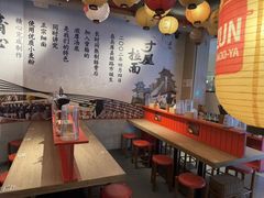 -寸屋拉面(凯德晶萃店)