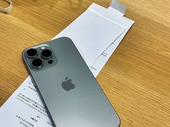 -Apple零售店(中街大悦城店)