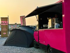 -万源龙顺度假庄园生态观光园