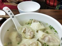 荠菜馄饨-朱新年·苏式汤团·面点(北寺塔店)