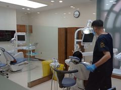 -优诺口腔·VIP尊享中心(爱建机构)