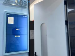 -爱成大坪眼科医院·飞秒近视手术·白内障(大坪院区)