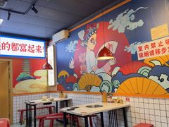 -川鲜说美蛙鱼火锅(杏林店)