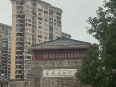 -岳阳市博物馆