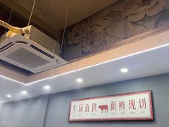 -刘少华贵州小黄牛·鲜牛肉火锅(总店)