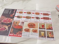 -新世界餐厅(万达店)