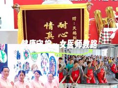 -天鹅到家·保姆月嫂育儿嫂(天河店)