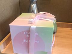 好利来×RIO联名款生日蛋糕微醺排队-好利来(SM空港店)