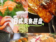 -乌君·酒场·炭火烧鸟(侨城坊店)