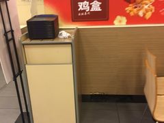 -麦当劳(郴州北湖店)