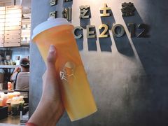 -喜茶(佛山顺德大良东乐路店)