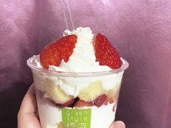-绿姿鲜奶烘焙(朝晖店)