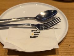 -菲滋意式餐厅(青悦城店)