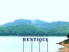 -天目湖涵田度假村