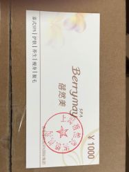 -香榭丽舍·海菲秀·皮肤管理痘敏肌修护