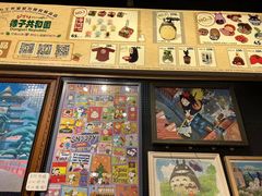 -墨格(浦东嘉里城店)