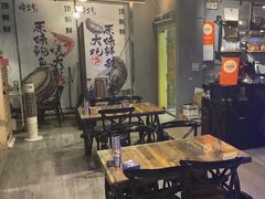-质烤烤物·活烤海鲜(质烤总店)