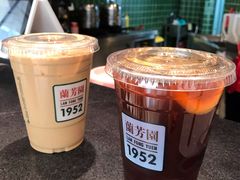 -兰芳园丝袜奶茶(亦庄大族店)